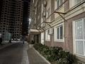 4-комнатная квартира · 144 м² · 3/10 этаж, 16-й мкр 63 за 53 млн ₸ в Актау — фото 24