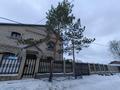 Отдельный дом · 5 комнат · 160 м² · 6 сот., Якутская 51 за 75 млн 〒 в Павлодаре — фото 2