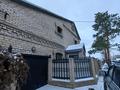 Отдельный дом · 5 комнат · 160 м² · 6 сот., Якутская 51 за 75 млн 〒 в Павлодаре — фото 3