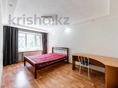 2-бөлмелі пәтер · 43 м² · 1/5 қабат, Султанмахмуда Торайгырова 1, бағасы: 20.6 млн ₸ в Астане, р-н Байконур