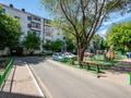 2-бөлмелі пәтер · 43 м² · 1/5 қабат, Султанмахмуда Торайгырова 1, бағасы: 20.6 млн ₸ в Астане, р-н Байконур — фото 24