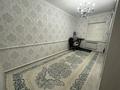 Жеке үй · 5 бөлме · 168 м² · 168 жүзд., Кокесем 229, бағасы: 25 млн ₸ в Жанаозен — фото 2