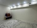 2-комнатная квартира · 76 м² · 2/9 этаж, мкр Нурсая, Мкрн Нурсая за 250 000 ₸ в Атырау — фото 7