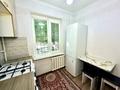 3-комнатная квартира · 58 м² · 1/5 этаж, мкр Айнабулак-3 123 за 45 млн ₸ в Алматы, Жетысуский р-н — фото 12