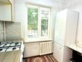 3-комнатная квартира · 58 м² · 1/5 этаж, мкр Айнабулак-3 123 за 45 млн ₸ в Алматы, Жетысуский р-н — фото 13