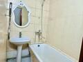 3-комнатная квартира · 58 м² · 1/5 этаж, мкр Айнабулак-3 123 за 45 млн ₸ в Алматы, Жетысуский р-н — фото 18