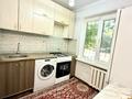 3-комнатная квартира · 58 м² · 1/5 этаж, мкр Айнабулак-3 123 за 45 млн ₸ в Алматы, Жетысуский р-н — фото 11
