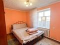Отдельный дом · 3 комнаты · 75.6 м² · 1 сот., Исмаилова 64 за 22.7 млн ₸ в Талдыкоргане — фото 21