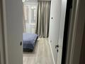 2-бөлмелі пәтер · 55 м² · 7/10 қабат, мкр Жетысу-3 55А, бағасы: 350 000 ₸ в Алматы, Ауэзовский р-н — фото 10