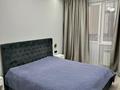 2-бөлмелі пәтер · 55 м² · 7/10 қабат, мкр Жетысу-3 55А, бағасы: 350 000 ₸ в Алматы, Ауэзовский р-н — фото 14