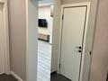 2-бөлмелі пәтер · 55 м² · 7/10 қабат, мкр Жетысу-3 55А, бағасы: 350 000 ₸ в Алматы, Ауэзовский р-н — фото 18