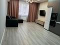 2-бөлмелі пәтер · 55 м² · 7/10 қабат, мкр Жетысу-3 55А, бағасы: 350 000 ₸ в Алматы, Ауэзовский р-н — фото 7
