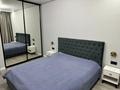 2-бөлмелі пәтер · 55 м² · 7/10 қабат, мкр Жетысу-3 55А, бағасы: 350 000 ₸ в Алматы, Ауэзовский р-н — фото 8