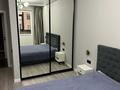 2-бөлмелі пәтер · 55 м² · 7/10 қабат, мкр Жетысу-3 55А, бағасы: 350 000 ₸ в Алматы, Ауэзовский р-н — фото 9