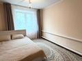 3-комнатная квартира · 67 м² · 1/5 этаж, ул.Мясокомбинат за 14 млн ₸ в Уральске — фото 19