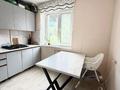 3-комнатная квартира · 67 м² · 1/5 этаж, ул.Мясокомбинат за 14 млн ₸ в Уральске — фото 9