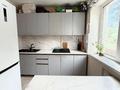 3-комнатная квартира · 67 м² · 1/5 этаж, ул.Мясокомбинат за 14 млн ₸ в Уральске — фото 15