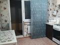 1-комнатная квартира · 42 м² · 1 этаж, Чаплыгина 1/1 за 31 млн ₸ в Алматы, Жетысуский р-н — фото 8