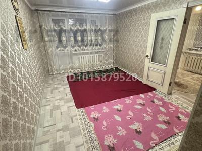 3-бөлмелі пәтер · 60 м² · 3/5 қабат, Зачаганск пгт ш/а. саратовская 24 кв 57 — Саратовская 24, бағасы: 200 000 ₸ в Уральске, мкр. Зачаганск пгт