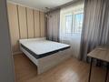 2-комнатная квартира · 42.6 м² · 8/10 этаж, Мкр Аксай, Б. Момышулы 25 за 32 млн ₸ в Алматы, Ауэзовский р-н