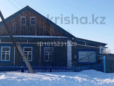 Отдельный дом · 4 комнаты · 100 м² · 5 сот., Музейная 14 за 7 млн ₸ в Павлодаре