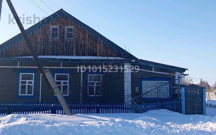 Отдельный дом · 4 комнаты · 100 м² · 5 сот., Музейная 14 за 7 млн ₸ в Павлодаре — фото 2