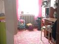 Отдельный дом · 4 комнаты · 100 м² · 5 сот., Музейная 14 за 7 млн ₸ в Павлодаре — фото 5