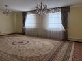 Жеке үй · 4 бөлме · 170 м² · 170 жүзд., 9-уч 233 — Үй 9 ауыл, бағасы: 30 млн ₸ в Кульсары — фото 6
