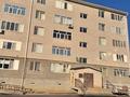 3-бөлмелі пәтер · 86 м² · 5/5 қабат, мкр Береке 2, бағасы: 19.5 млн ₸ в Атырау — фото 2