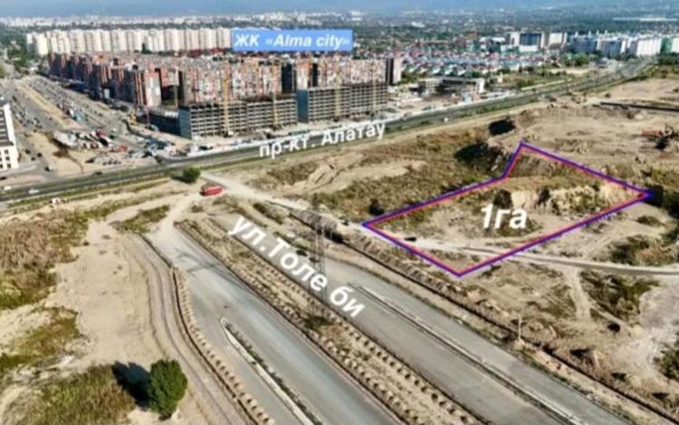 Участок · 100 соток, мкр Шугыла — Толе би за 750 млн ₸ в Алматы, Наурызбайский р-н — фото 2