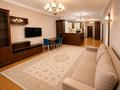 2-комнатная квартира · 75 м² · 13/14 этаж, Навои 62 за 18 000 ₸ в Алматы, Ауэзовский р-н — фото 3