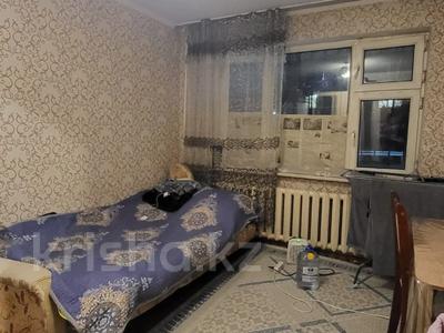 Продажа квартир в Алматы: 1-комнатная квартира · 14 м² · 1/4 этаж, мкр №5 за 13.5 млн 〒 1-комнатная квартира · 14 м² · 1/4 этаж, мкр №5 за 13.5 млн 〒 в Алматы, Ауэзовский р-н