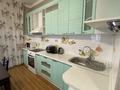 2-комнатная квартира · 83 м² · 10/21 этаж, Аль-Фараби 21 за 600 000 ₸ в Алматы, Бостандыкский р-н — фото 11