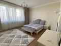 2-комнатная квартира · 83 м² · 10/21 этаж, Аль-Фараби 21 за 600 000 ₸ в Алматы, Бостандыкский р-н — фото 2
