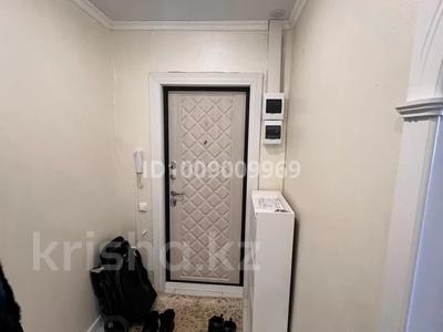 4-бөлмелі пәтер · 90 м² · 10/10 қабат, Машхур жусупа, бағасы: 25 млн ₸ в Экибастузе