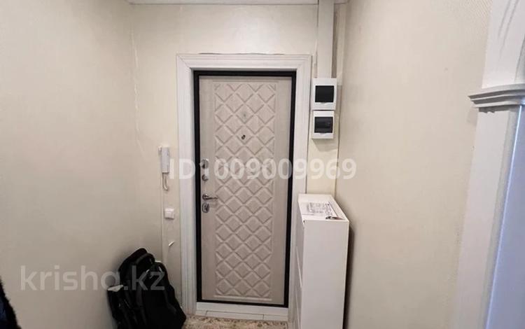4-комнатная квартира · 90 м² · 10/10 этаж, Машхур жусупа за 25 млн ₸ в Экибастузе — фото 3