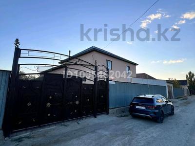 Отдельный дом · 6 комнат · 250 м² · 10 сот., Наурыз саяжай. ул Д.Мамбетова 13 за 55 млн ₸ в 