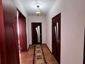 Отдельный дом · 6 комнат · 250 м² · 10 сот., Наурыз саяжай. ул Д.Мамбетова 13 за 55 млн ₸ в  — фото 13