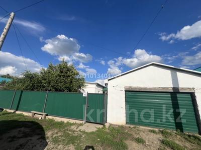 Отдельный дом · 4 комнаты · 80 м² · 12 сот., Чепигина 13 — Больница, 2,3 шк, сад за 14.3 млн ₸ в Мартуке