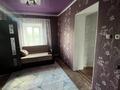 Отдельный дом · 4 комнаты · 80 м² · 12 сот., Чепигина 13 — Больница, 2,3 шк, сад за 14.3 млн ₸ в Мартуке — фото 11