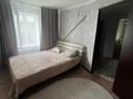 Отдельный дом · 4 комнаты · 80 м² · 12 сот., Чепигина 13 — Больница, 2,3 шк, сад за 14.3 млн ₸ в Мартуке — фото 9