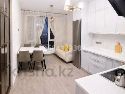 3-бөлмелі пәтер · 107 м² · 15/16 қабат, Абая 109/9, бағасы: 120 млн ₸ в Алматы