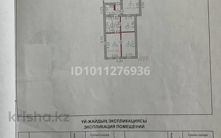 Отдельный дом · 4 комнаты · 62 м² · 7 сот., Аягузская 23 за 15 млн ₸ в Семее — фото 2