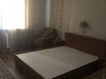 2-комнатная квартира · 58.5 м² · 4/4 этаж, Агыбай Батыра — Пересечение с ул Абая за 18 млн ₸ в Балхаше — фото 10