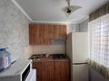 2-комнатная квартира · 44 м² · 2/5 этаж, мкр №8 за 250 000 ₸ в Алматы, Ауэзовский р-н — фото 6