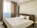 2-бөлмелі пәтер · 57 м² · 7/8 қабат, Кабанбай батыр — Экспо, бағасы: 25 000 ₸ в Астане, Есильский р-н