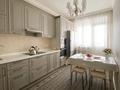 2-бөлмелі пәтер · 57 м² · 7/8 қабат, Кабанбай батыр — Экспо, бағасы: 25 000 ₸ в Астане, Есильский р-н — фото 4