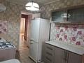 3-бөлмелі пәтер · 64 м² · 5/6 қабат, Батыр баяна 9, бағасы: 150 000 ₸ в Петропавловске