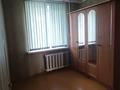 3-бөлмелі пәтер · 64 м² · 5/6 қабат, Батыр баяна 9, бағасы: 150 000 ₸ в Петропавловске — фото 10