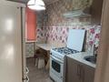 3-бөлмелі пәтер · 64 м² · 5/6 қабат, Батыр баяна 9, бағасы: 150 000 ₸ в Петропавловске — фото 2